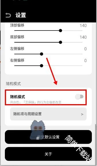 CakePet��������(�ֻ���������)