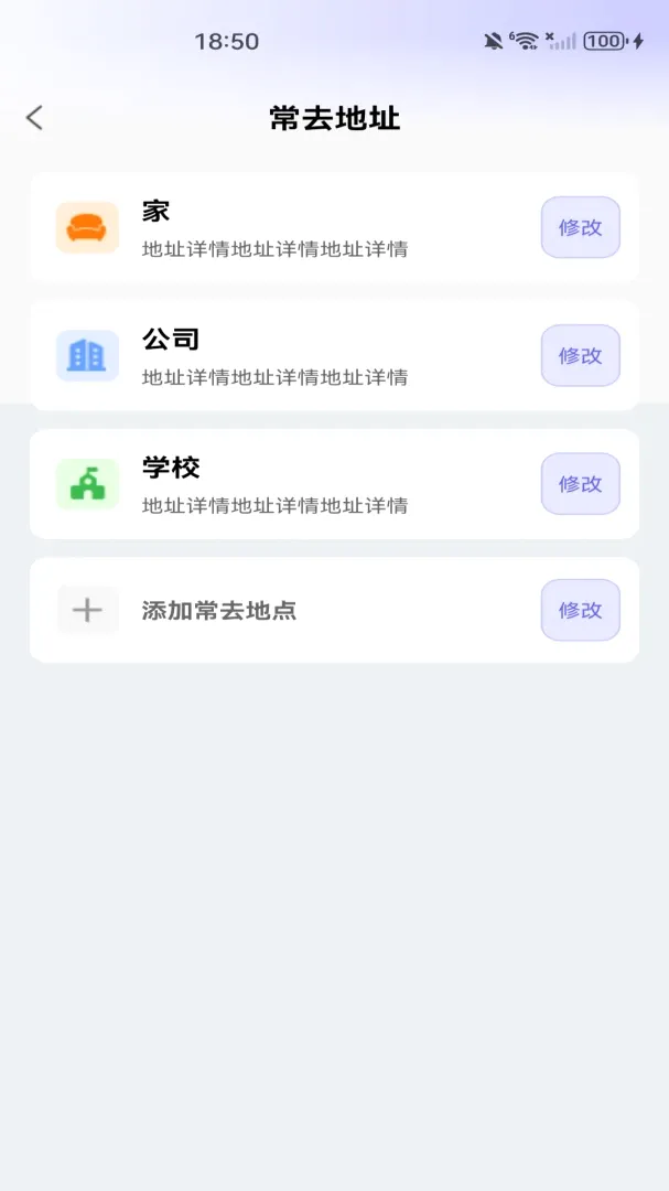 �߱����ǵ������������ֻ���