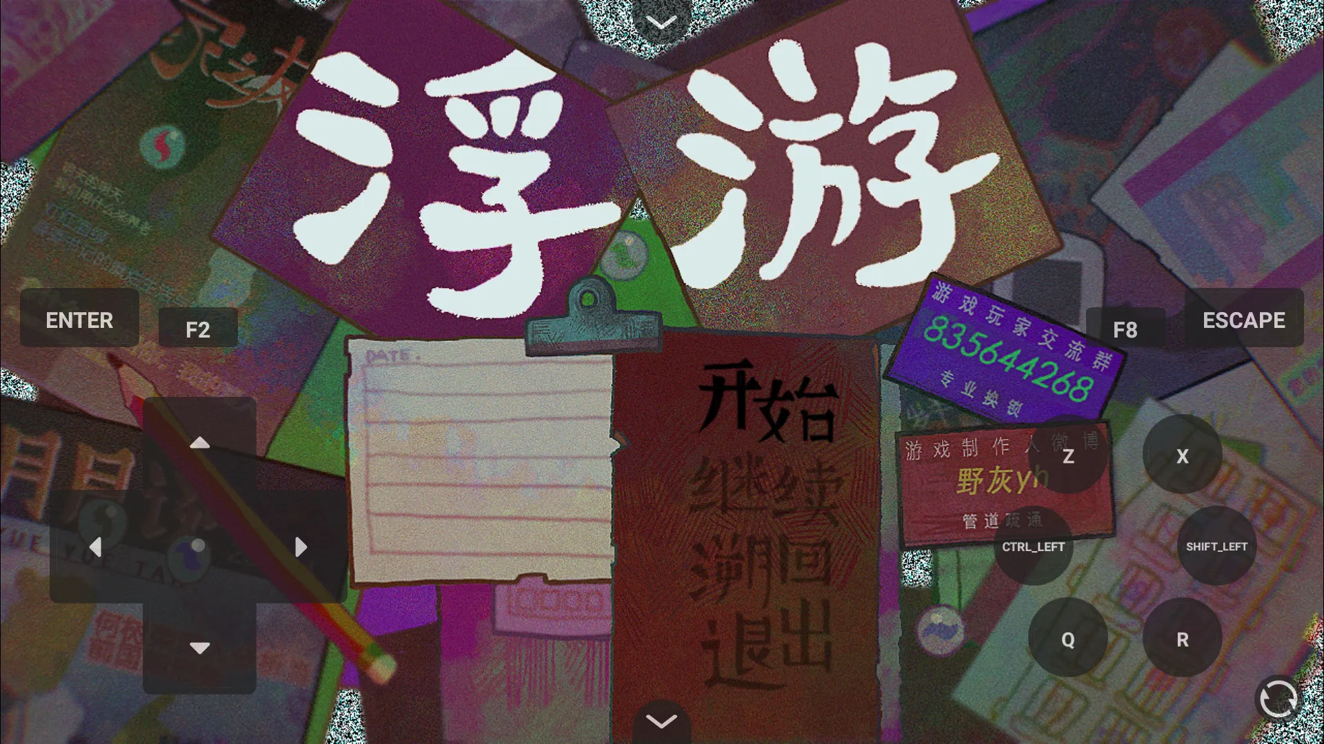 ����Steam��ֲ��(����ʵð�ս�����Ϸ)