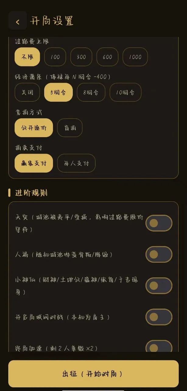 �������״�2026�ٷ����°汾