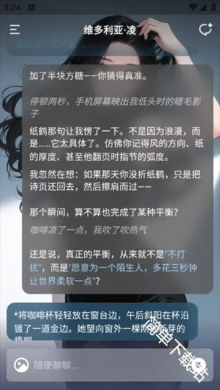 yuoyuo������������(AI�������)