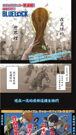 �ڴ�è����(׷��Ӧ��)