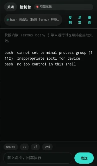 DeepCode(�������ɹ���)