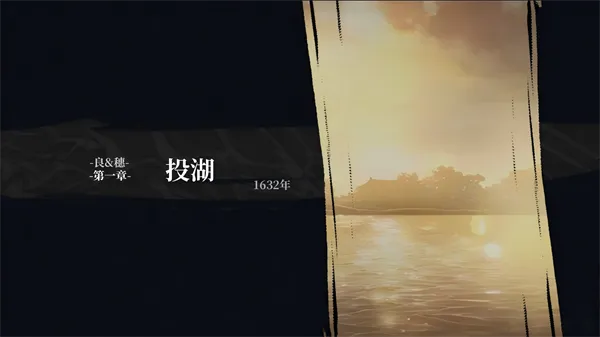 ���裺���������ư�(ͬ����Ϸ�汾)