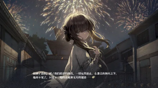 ���裺���������ư�(ͬ����Ϸ�汾)