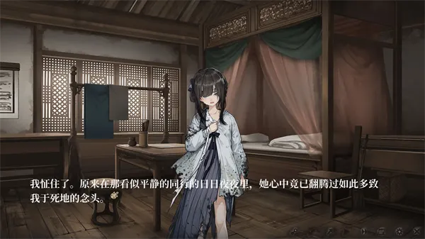 ���裺���������ư�(ͬ����Ϸ�汾)