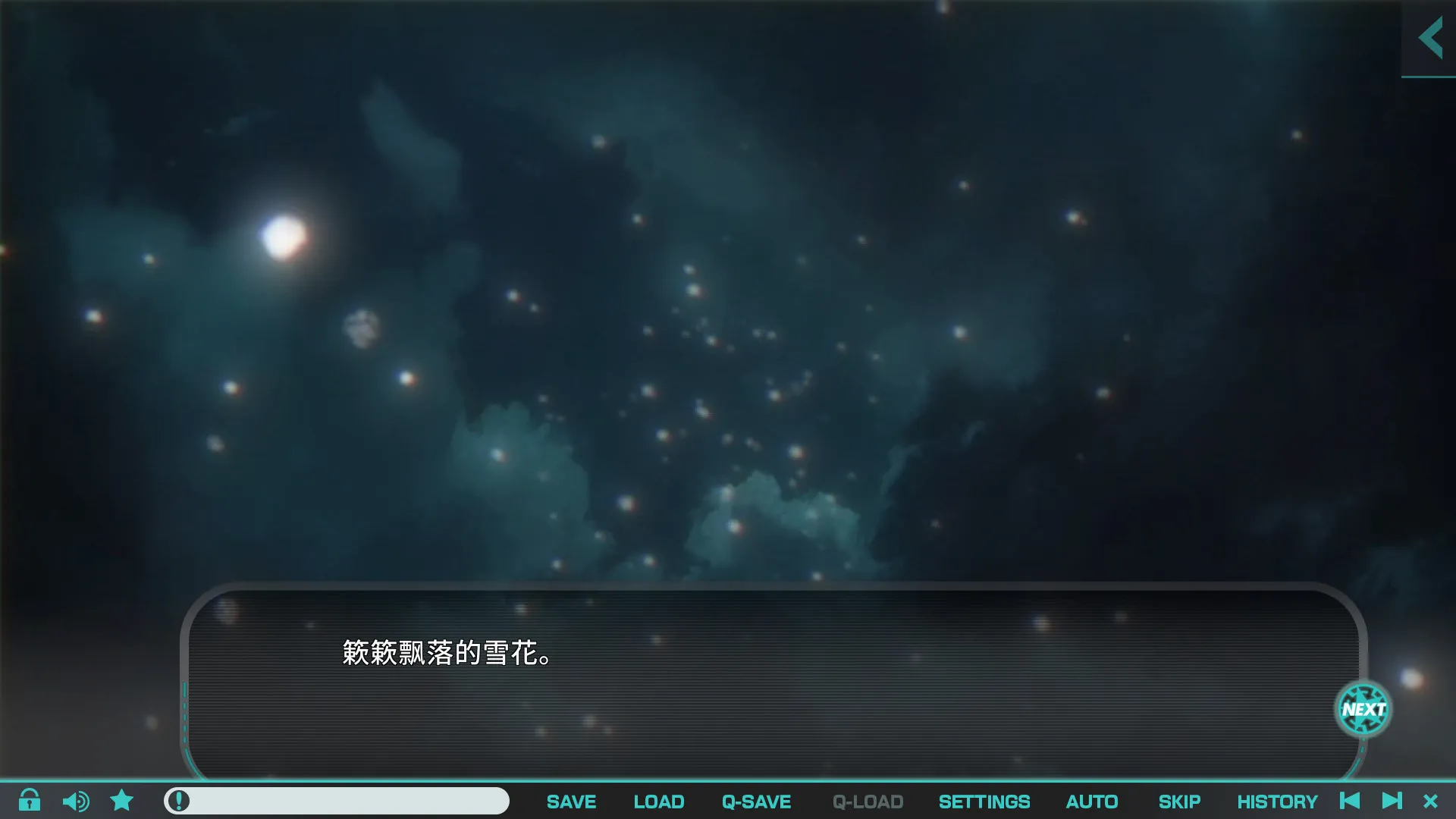 �������������� Gaslight Bullet2026�ٷ����°汾