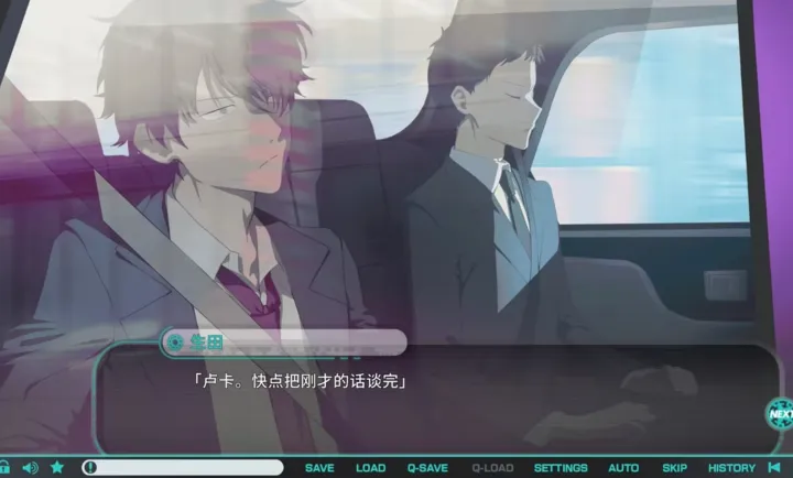 流星世界演绎者 Gaslight Bullet2026官方最新版本