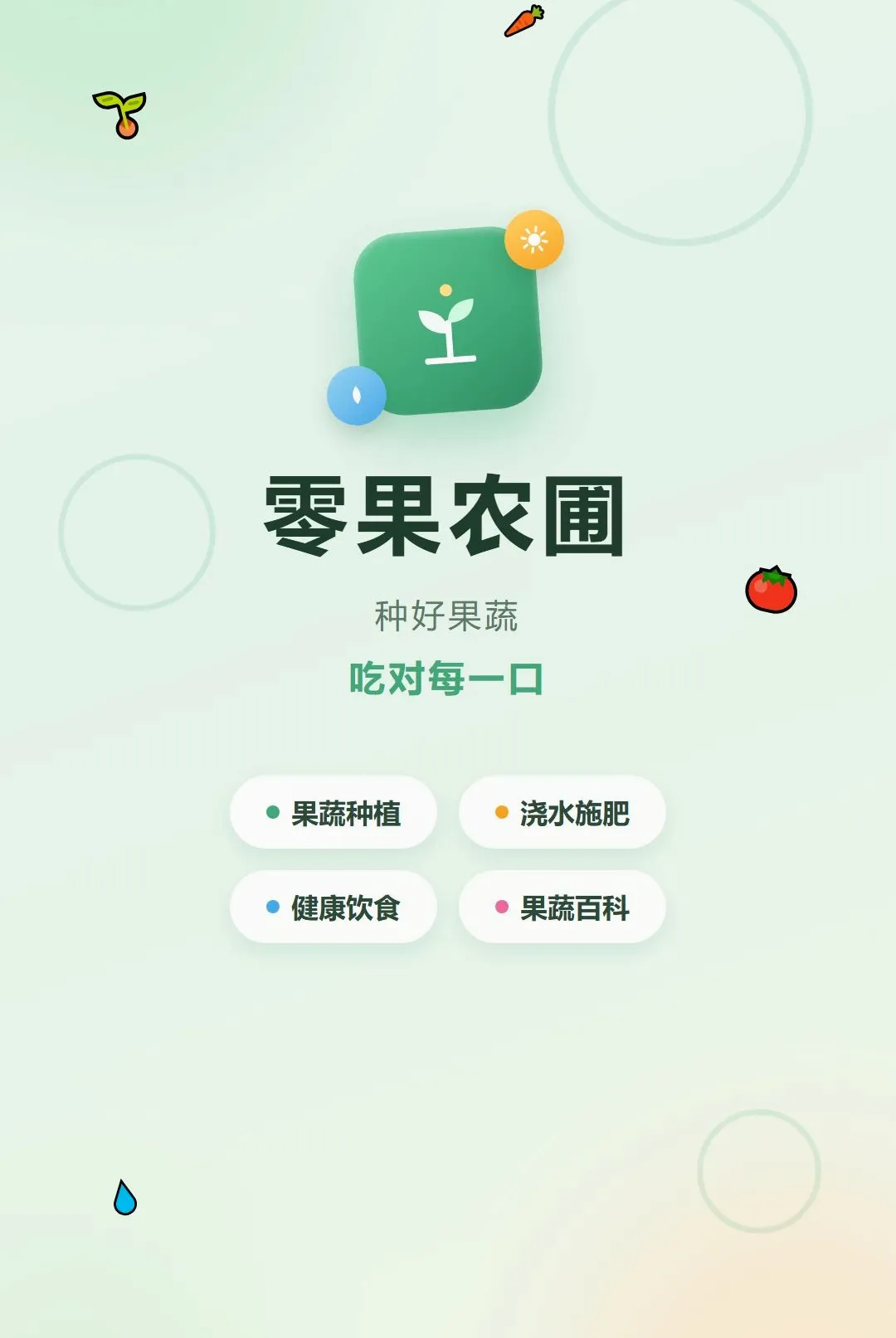 ���ũ��2026�ٷ����°汾