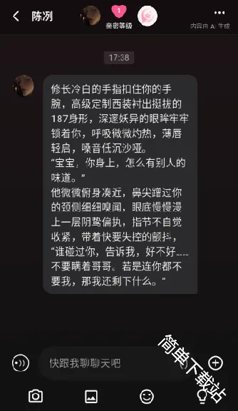 ������2026���°汾
