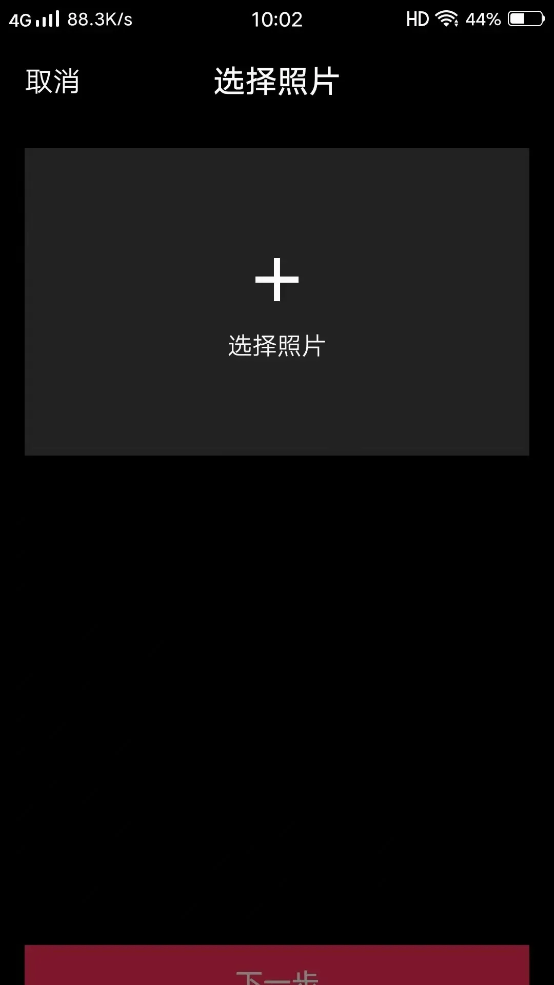 ����APP2026�ٷ�����