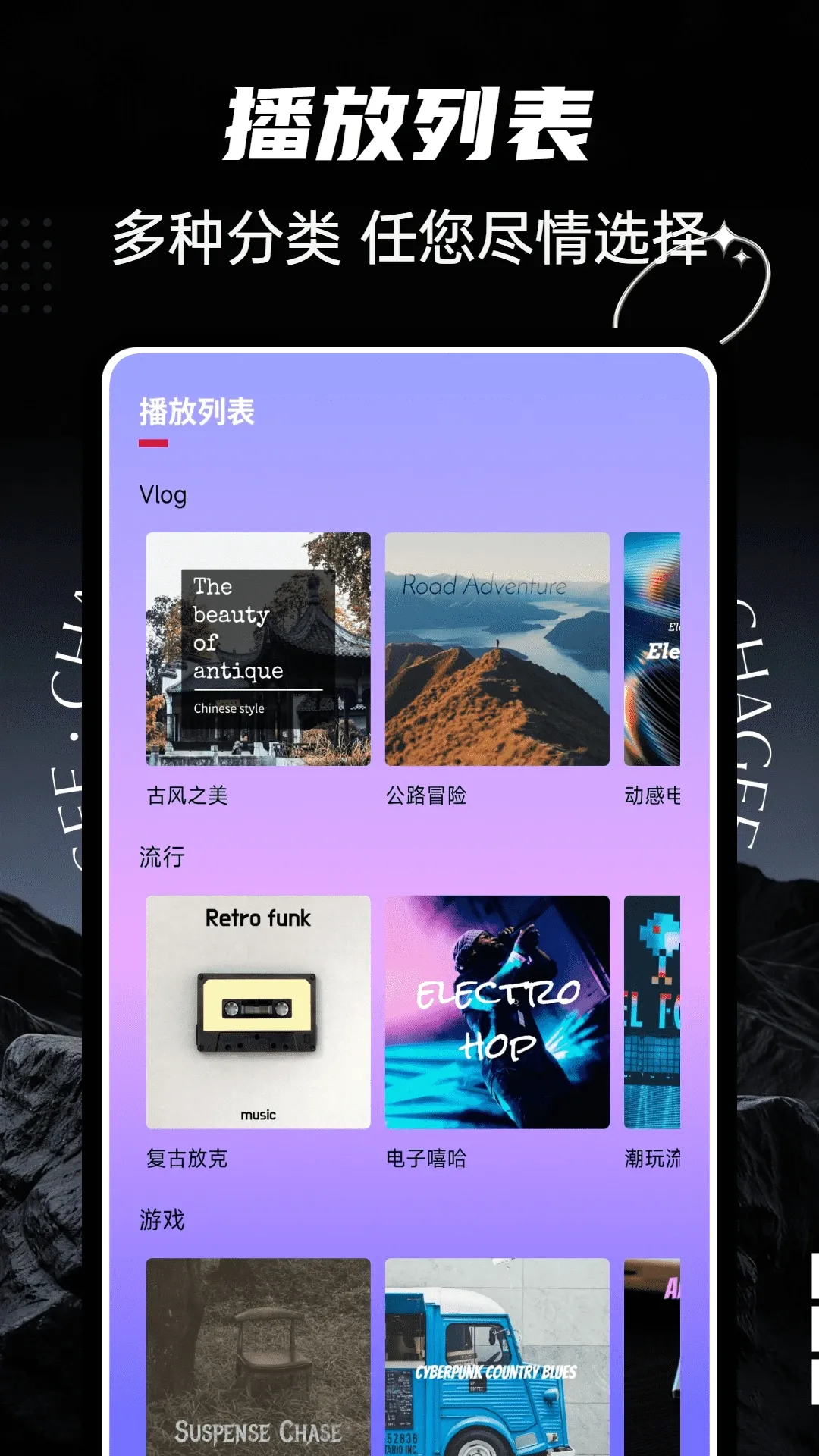 ultrapods2026�ٷ����°汾
