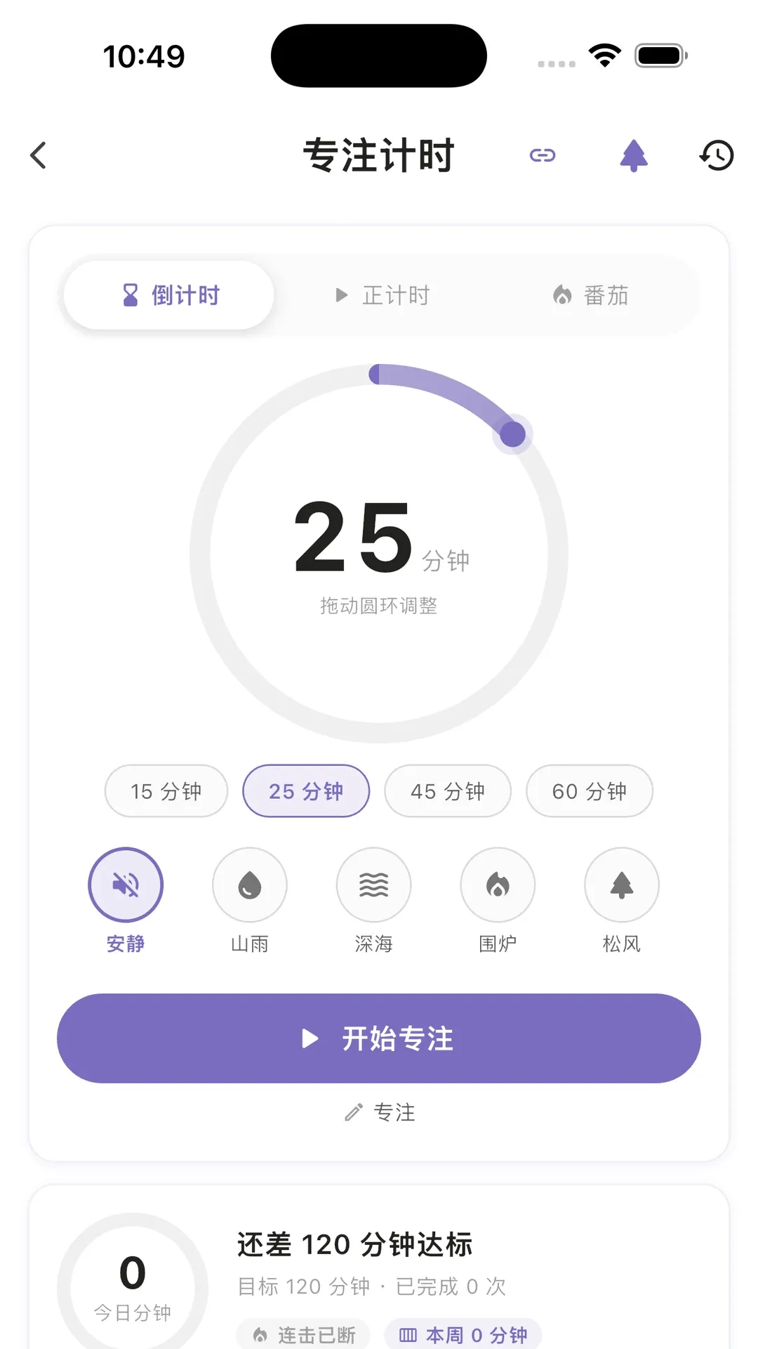 һ���ʱ���������2026�ٷ�����