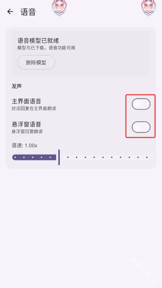 MeaPet2026�ٷ����°汾