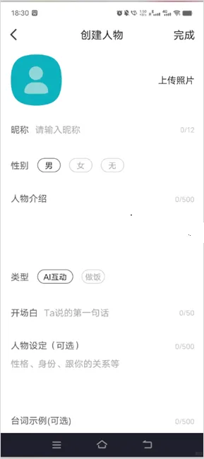 talkmagic������������(AI������������)