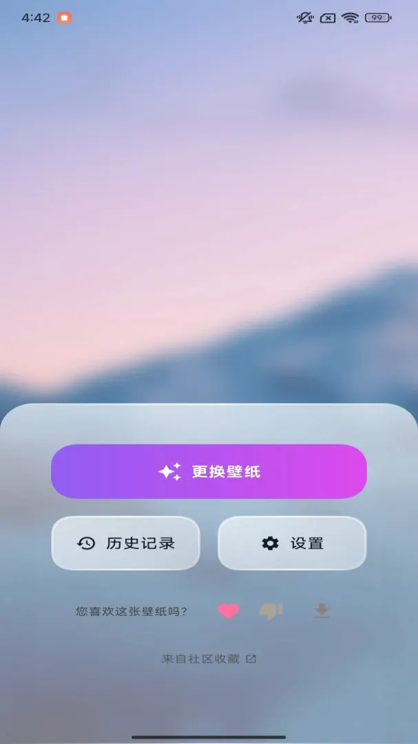 �����ֽapp(������ֽapp)