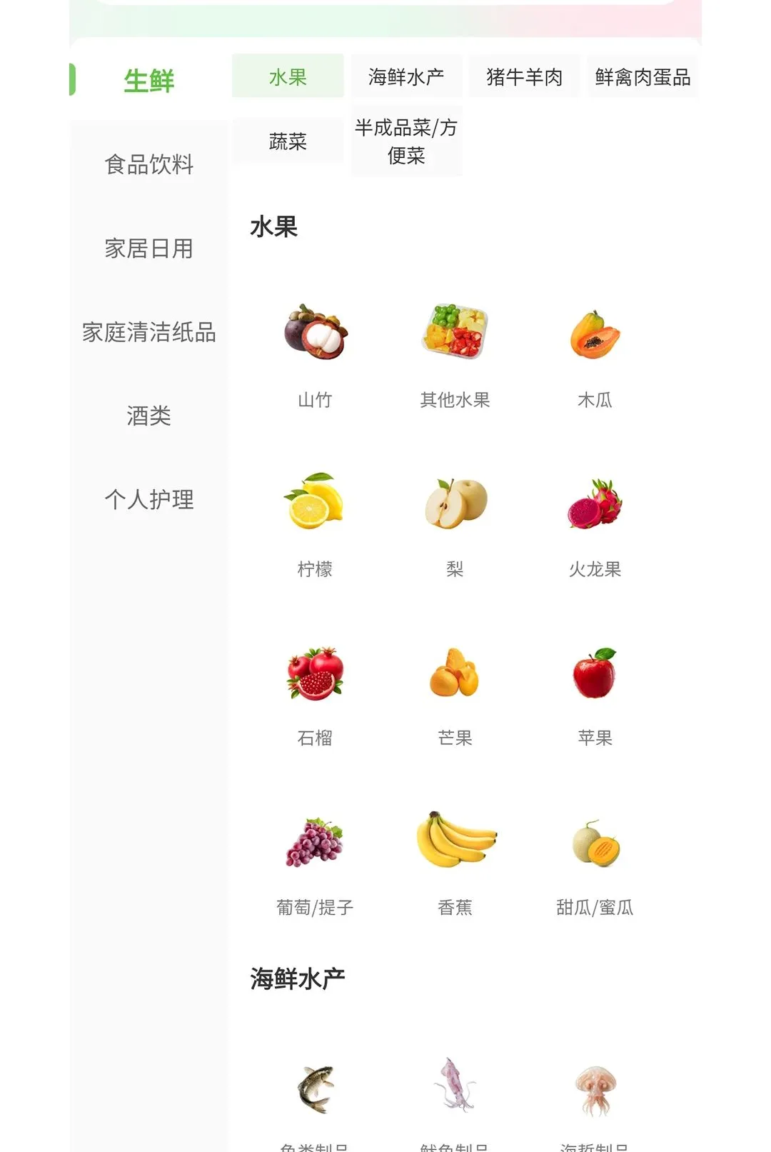 ���ʹﰲ׿���ֻ���