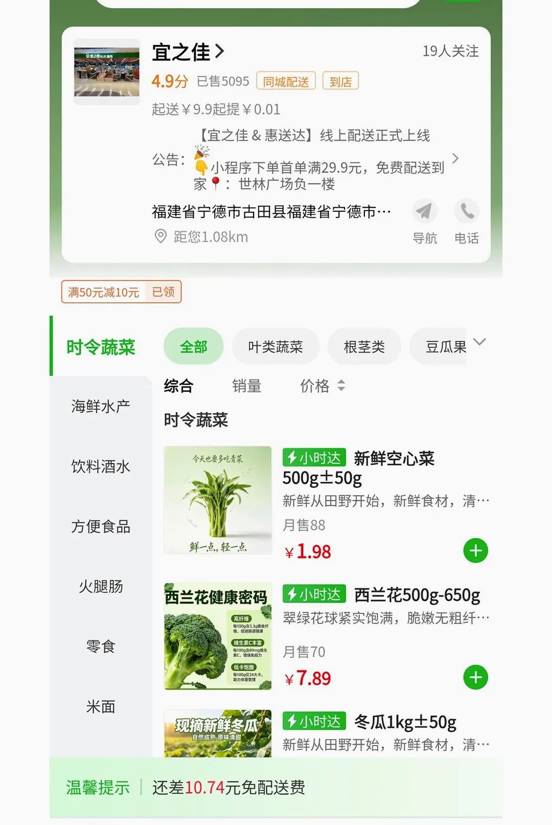 ���ʹﰲ׿���ֻ���