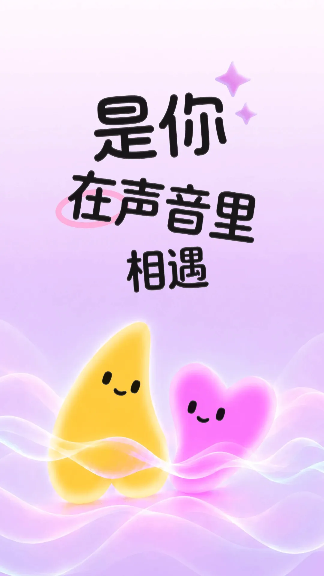 ����2026���°汾