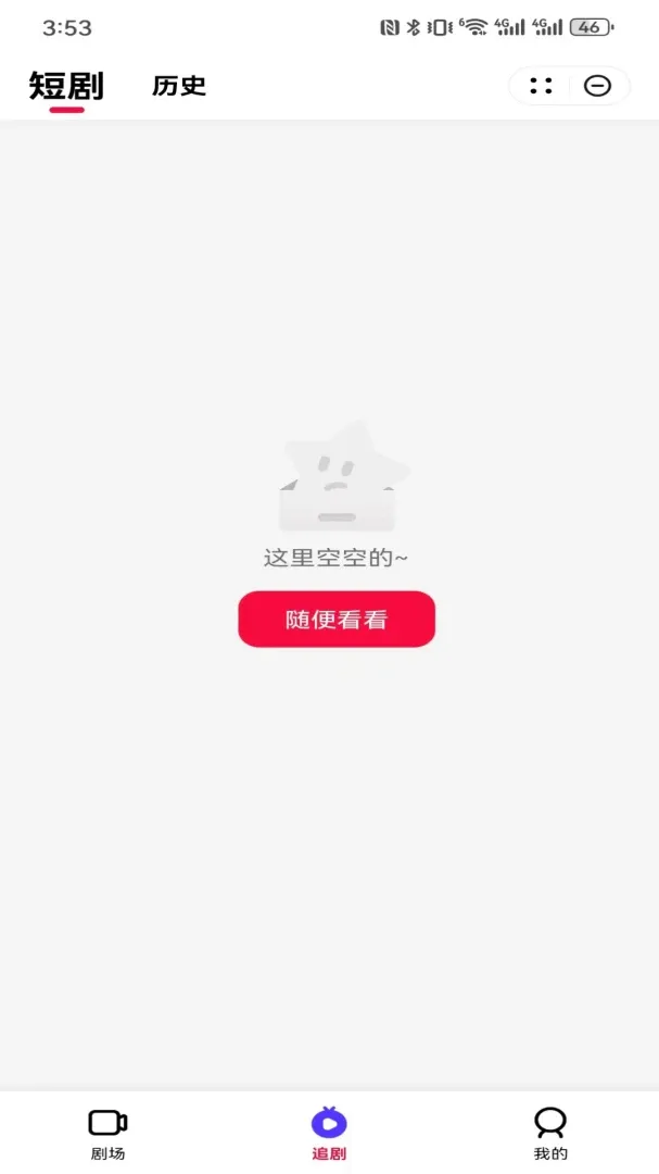�����糡(�̾�ƽ̨)