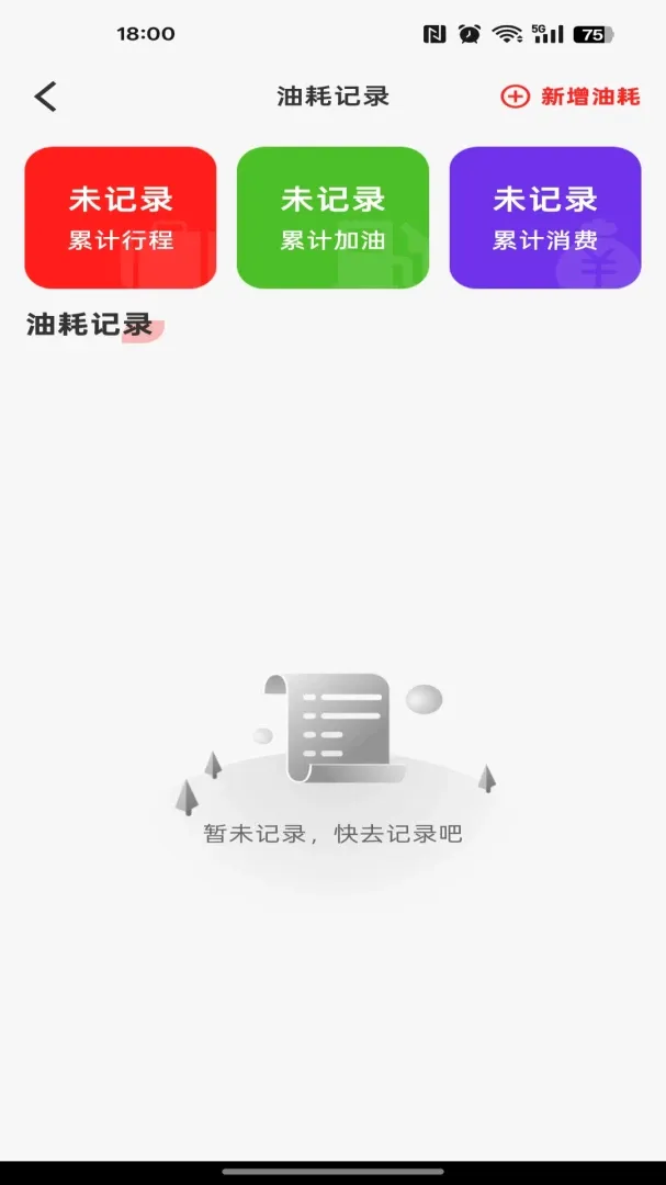 ��������˾���������ֻ���
