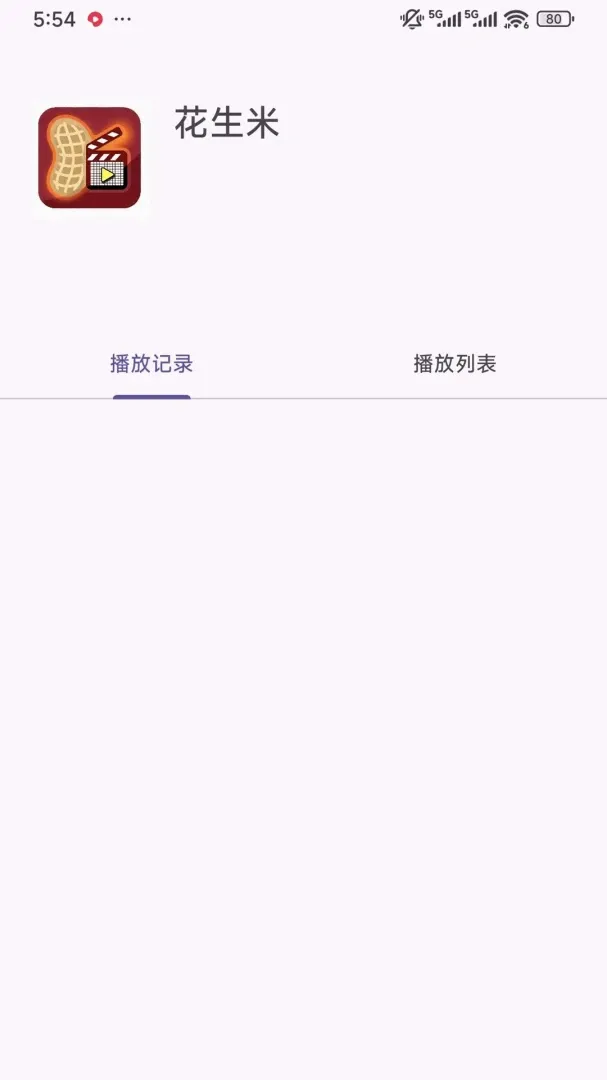 ��������Ƶ�ļ������������ֻ���