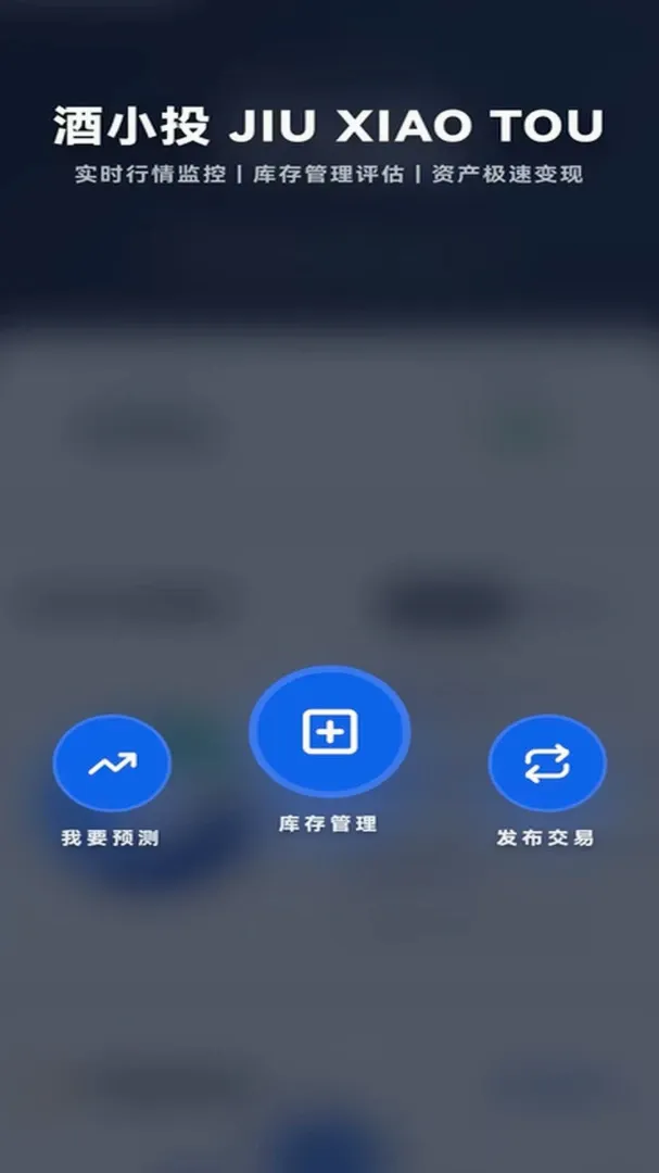 ����������ֻ���