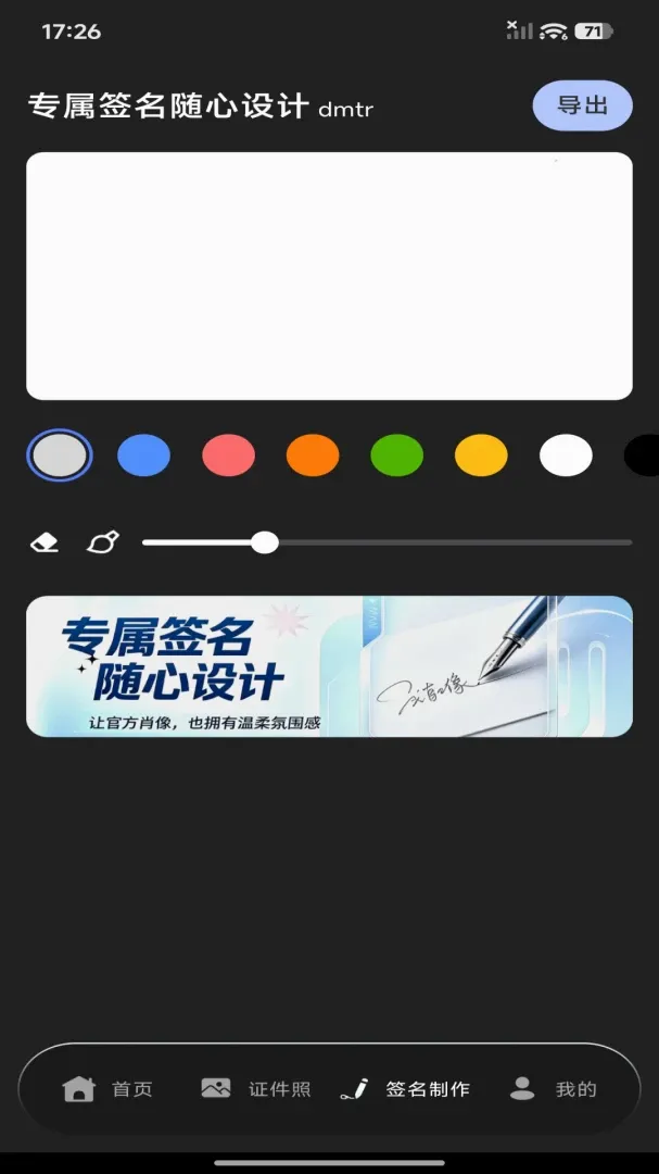 123����֤����Ѱ�2026���°汾