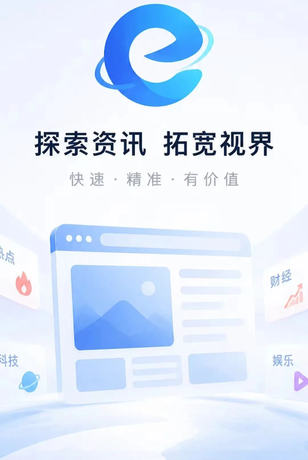 UI�����������׿���ֻ���