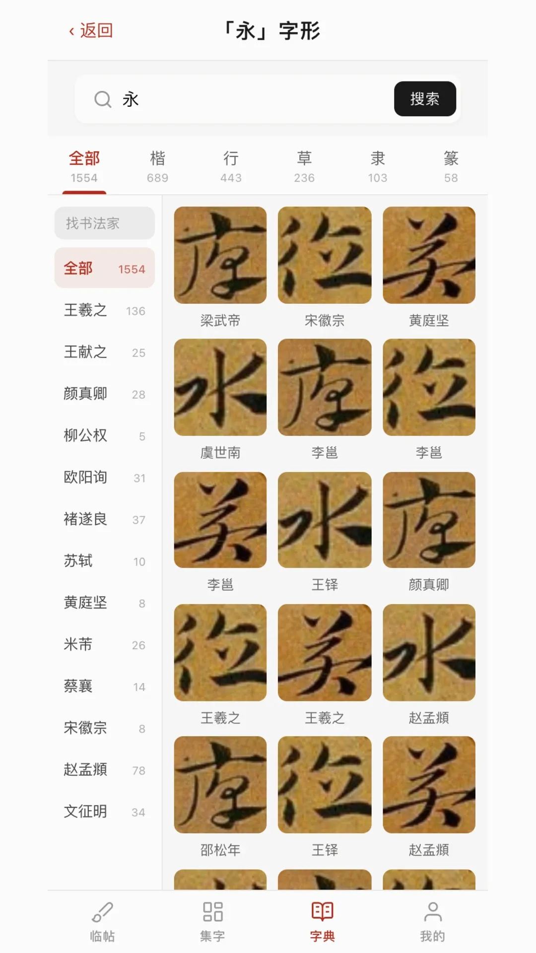 ����鷨2026�ٷ����°汾