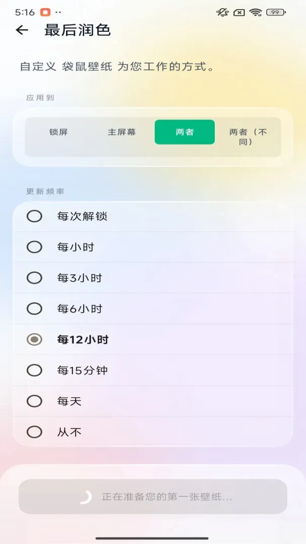 �����ֽ2026���°汾