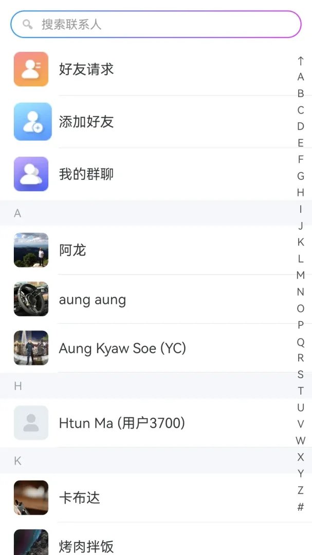 ���Ż�2026�ٷ����°汾