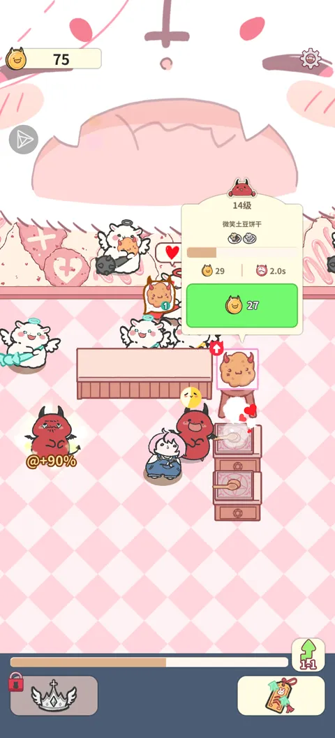 ħ���ǵ��������︨���˵���2026���°汾
