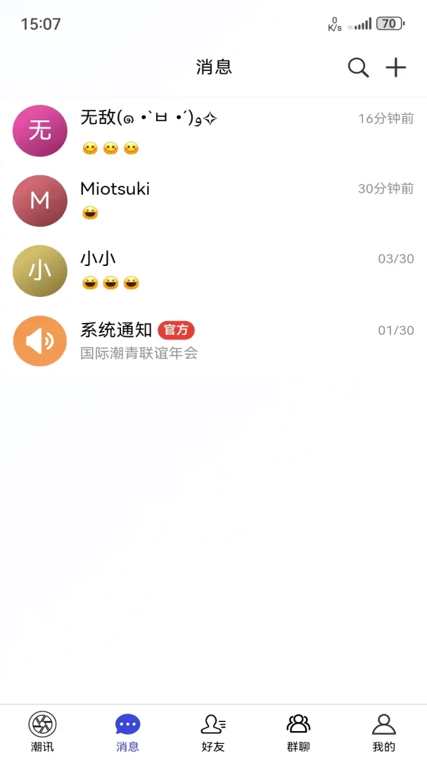���Ǽ�2026���°汾