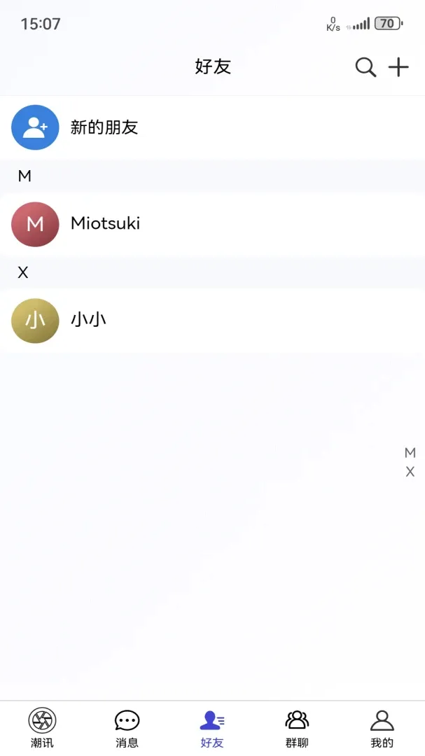 ���Ǽ�2026���°汾