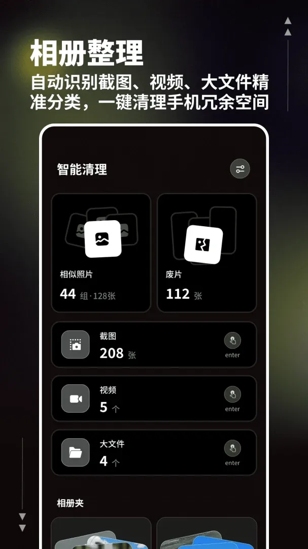 һ����������2026���°汾