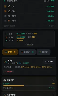 �ǿչ���(���þ�Ӫ��Ϸ)