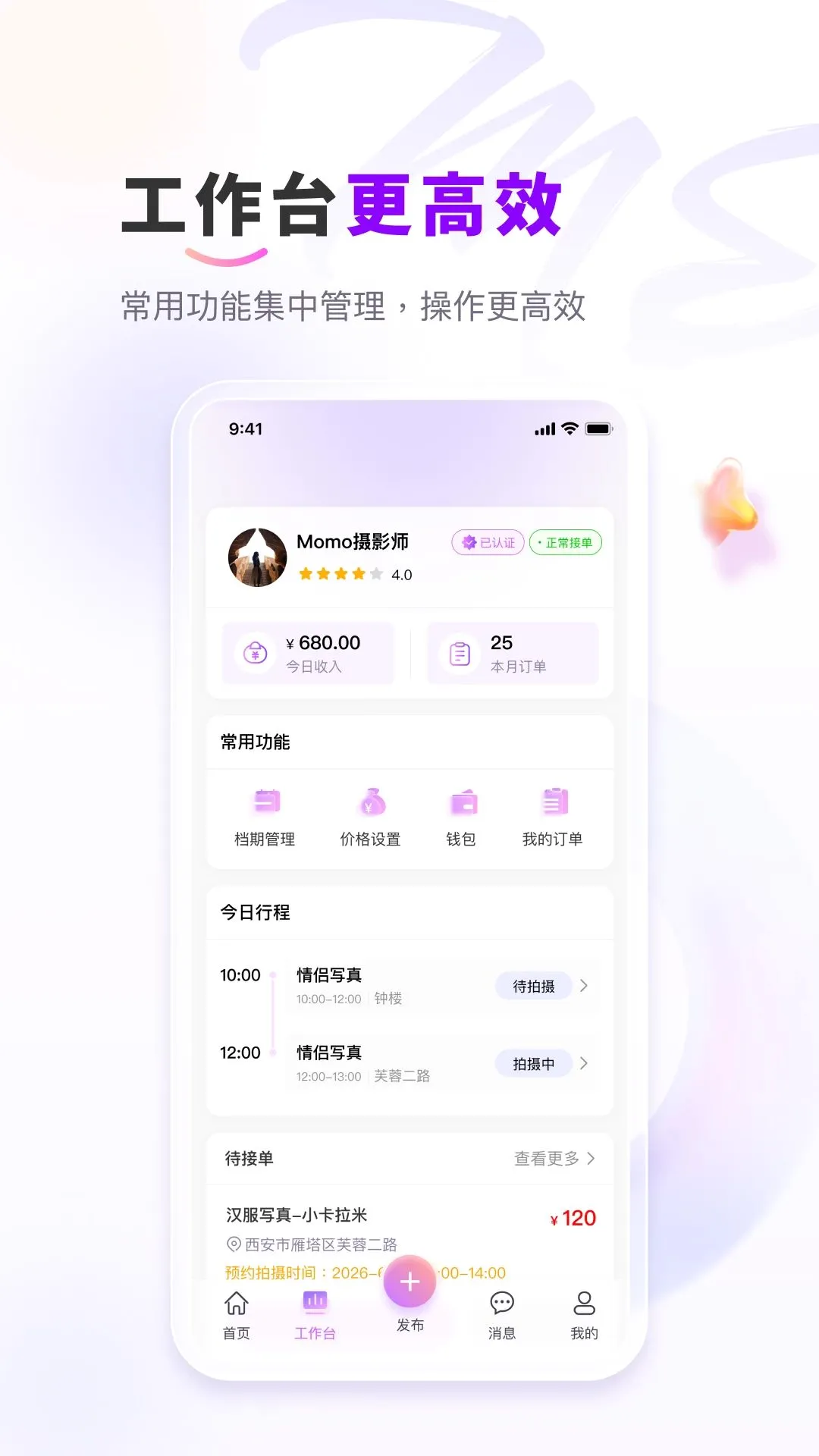 ��me��Ӱ(������Ӱ����ƽ̨)