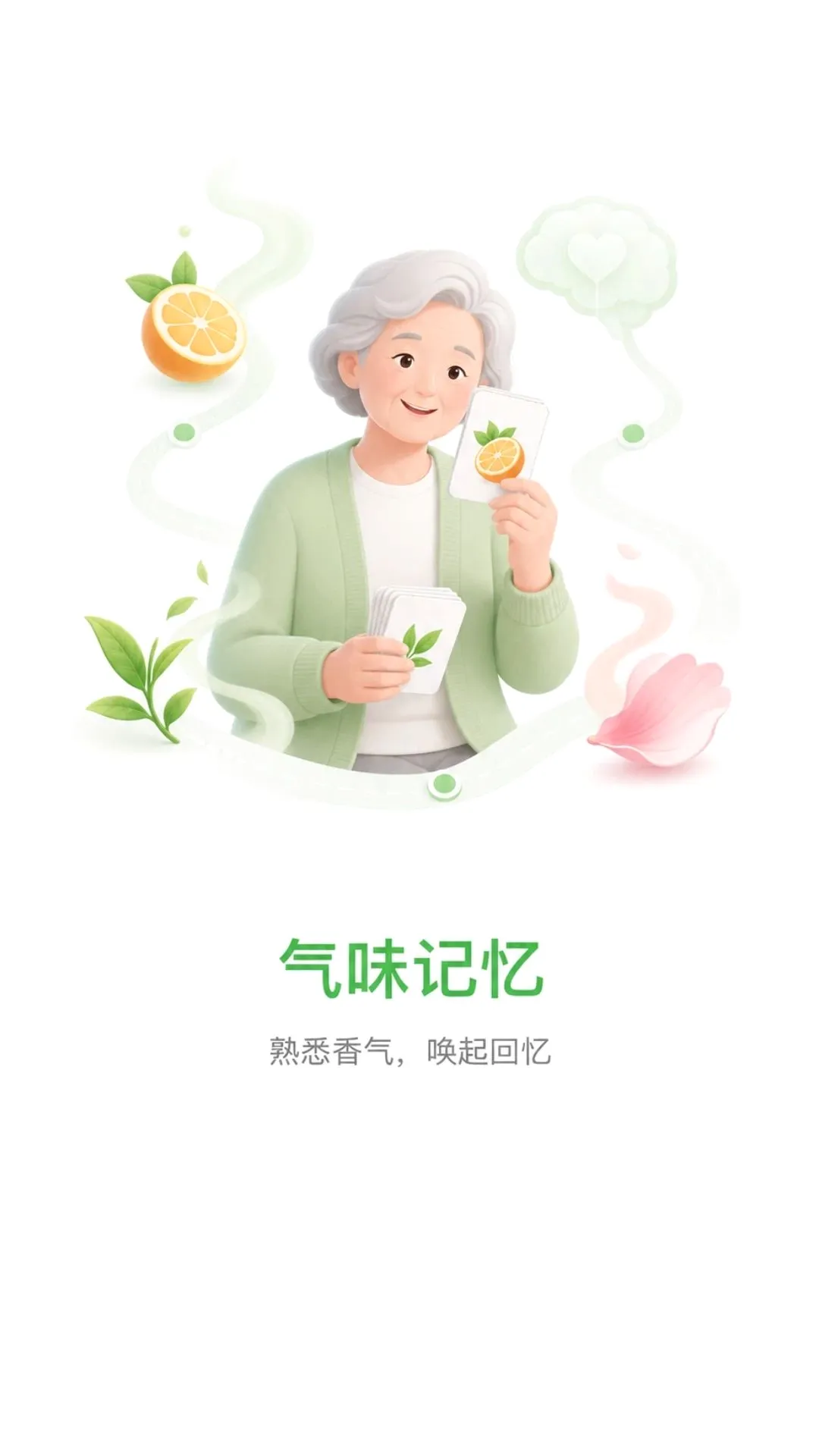 ���ֿ�(��������ƽ̨)