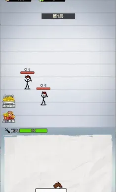 ����˽��ɴ���2026�ٷ�����