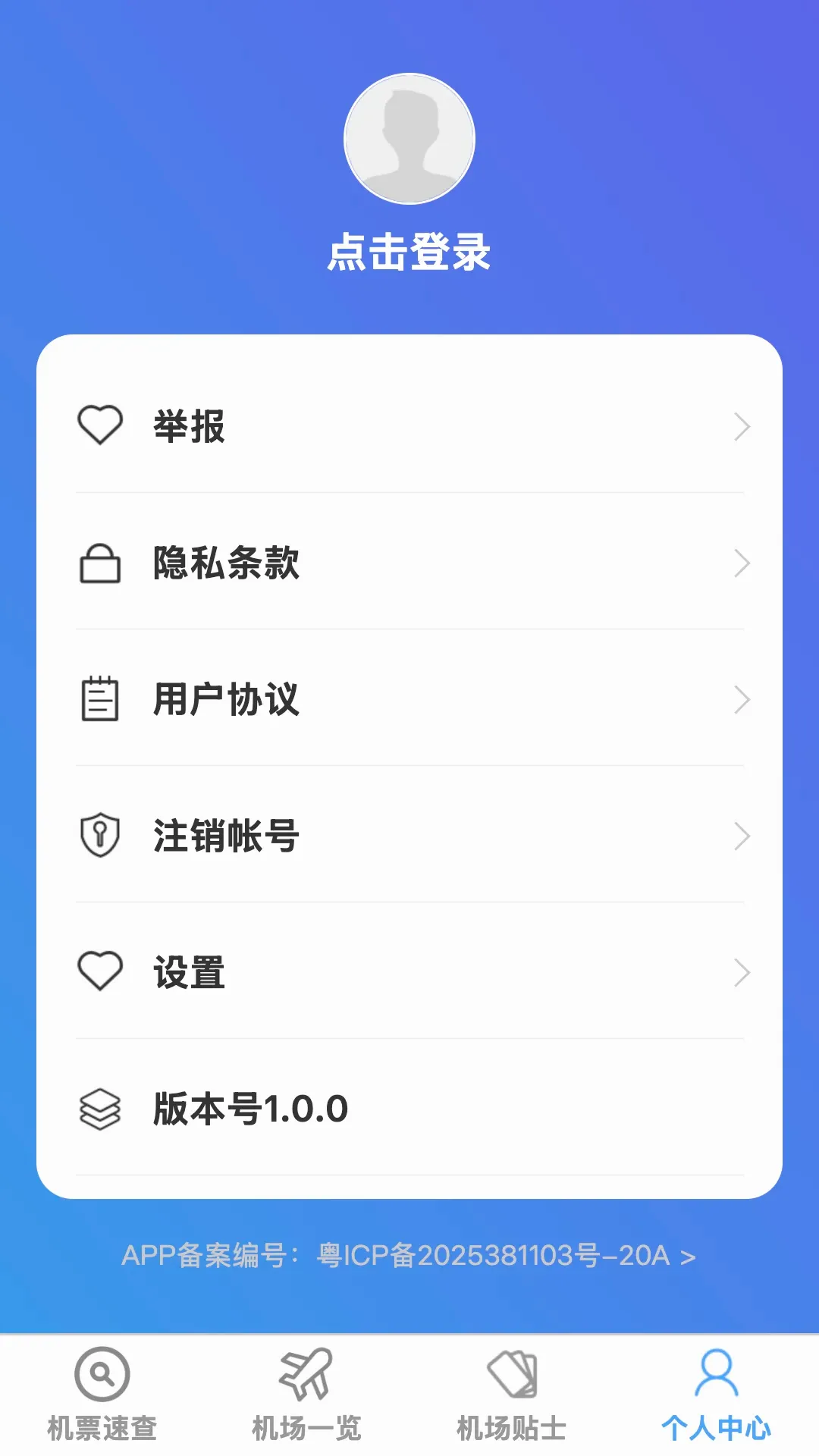 ��;ʵʱ·����ͼ����(���и�������)