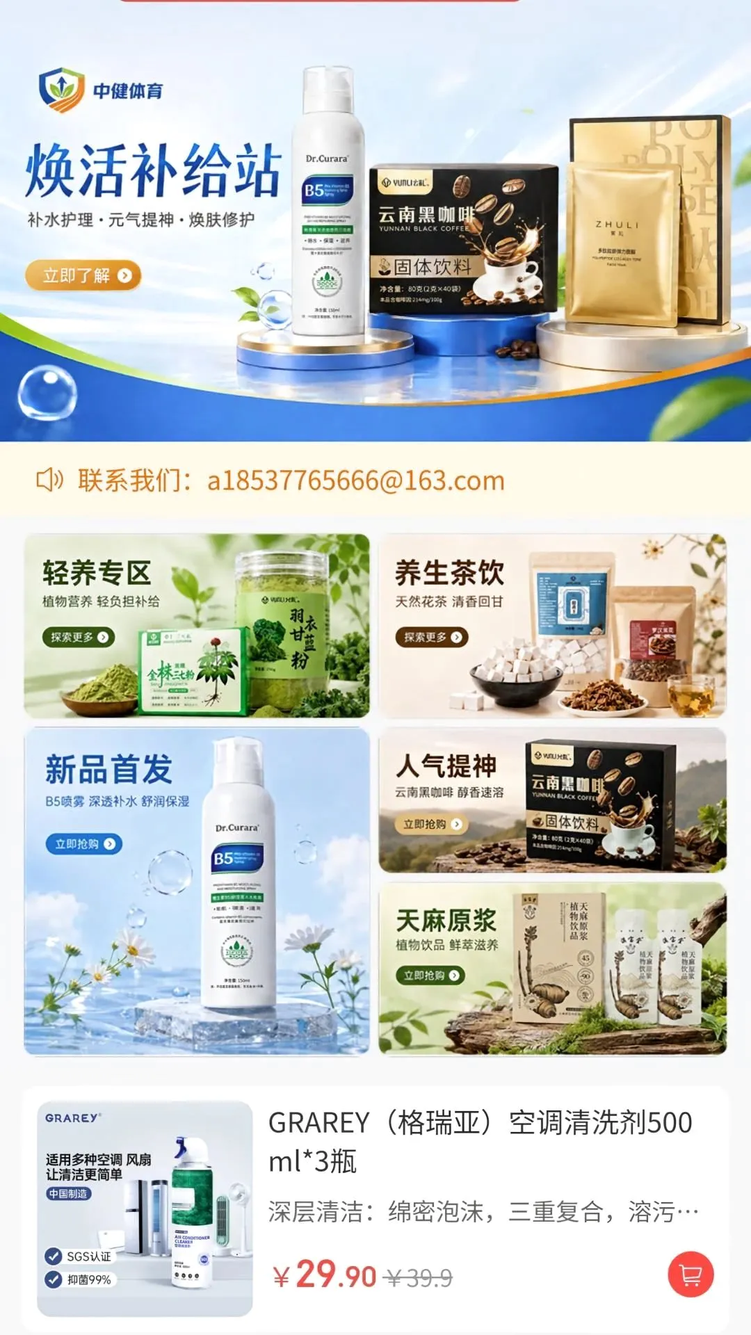 �н����������ֻ���
