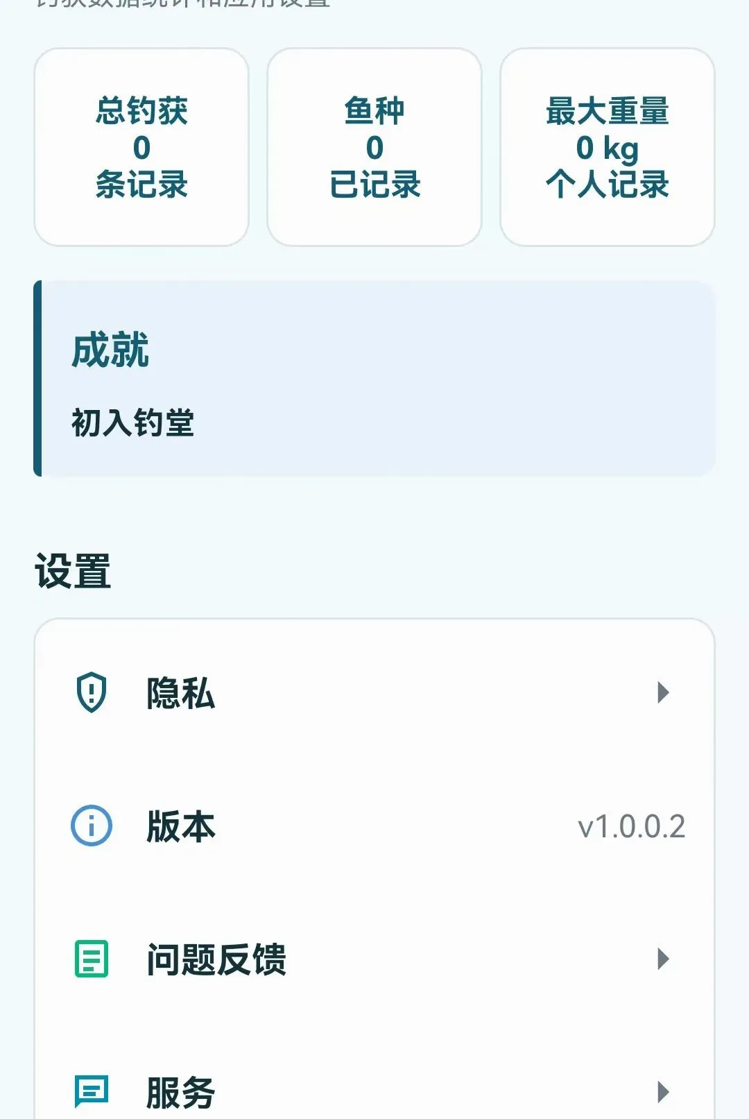 ��������ָ��2026�ٷ�����