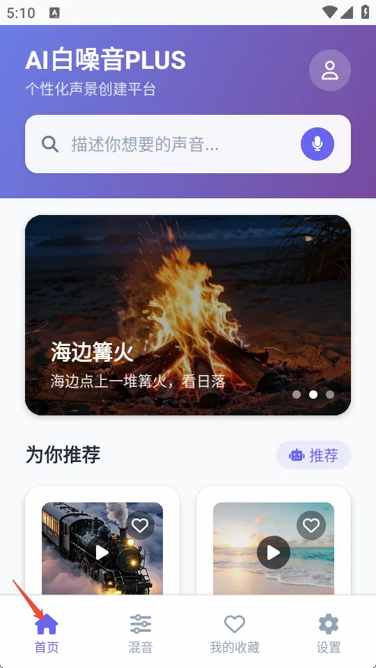 AI������PLUS(������Ƶ����)