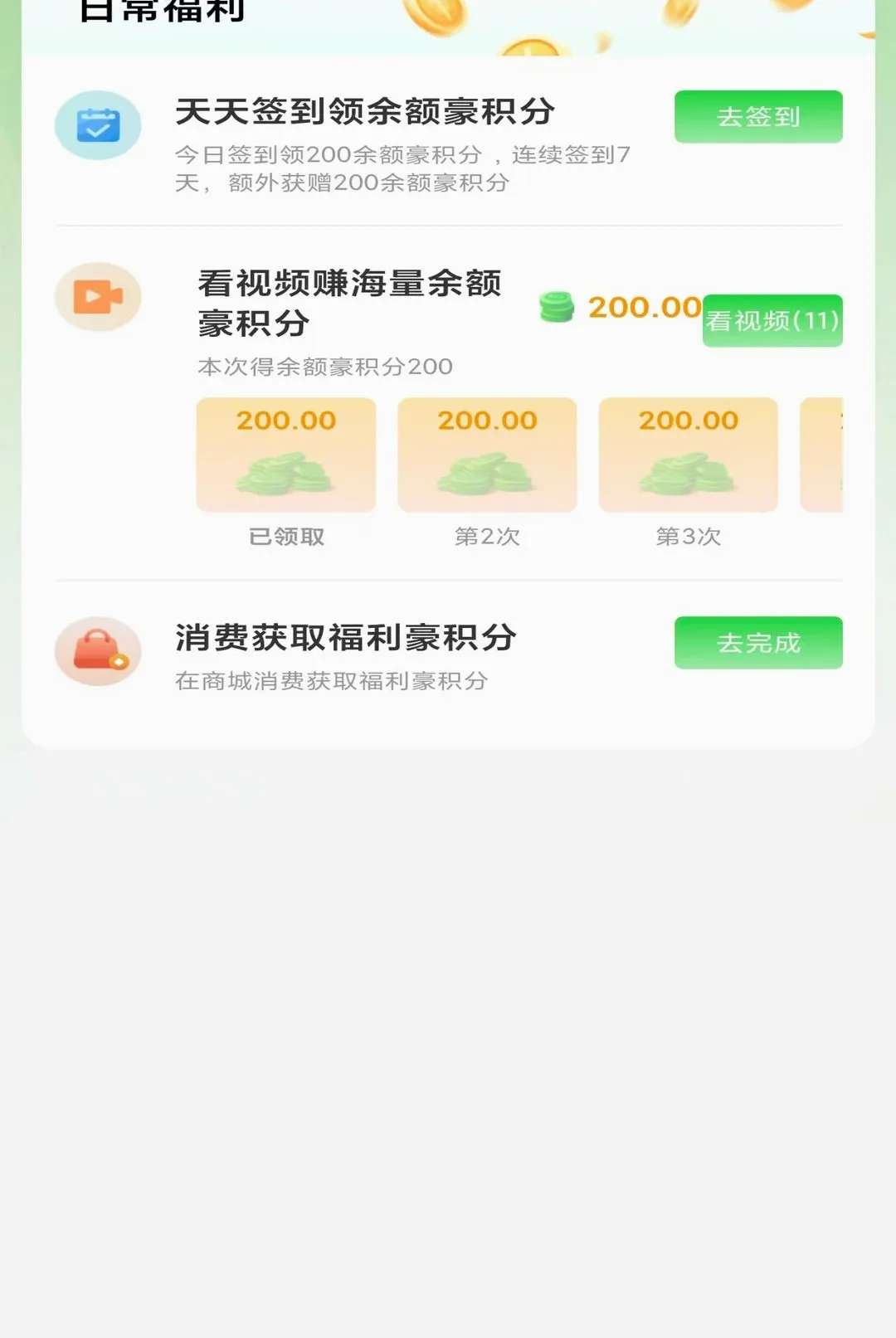�к�������׿���ֻ���