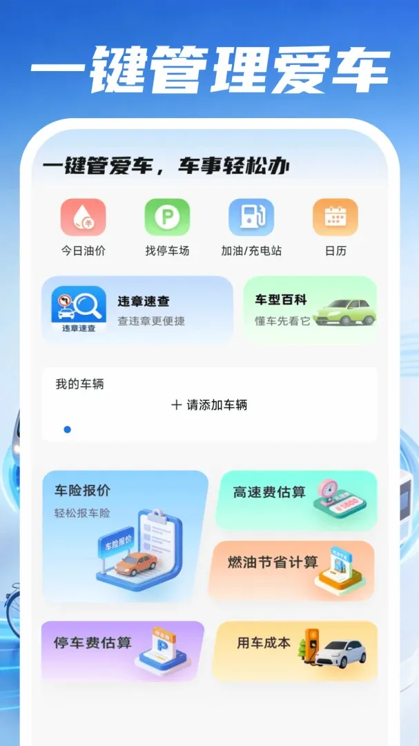 �ð�����˾��(�����ۺϷ���)