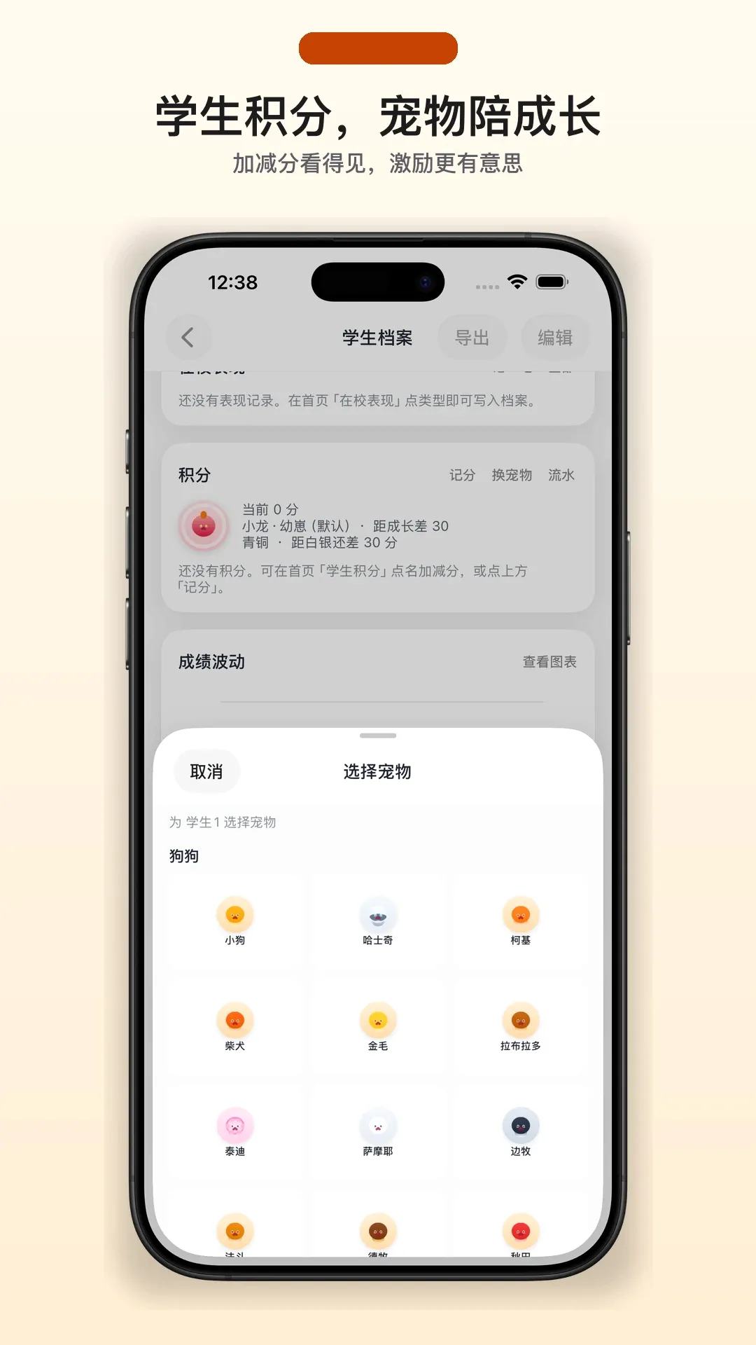 �Ҳ��뵱�����ΰ�׿���ֻ���