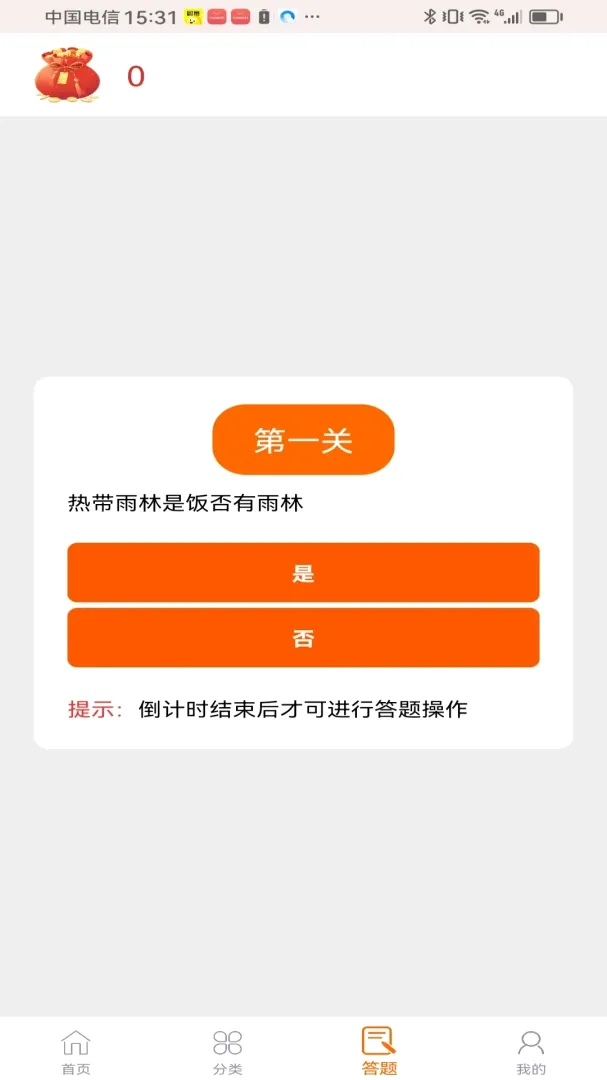 ���ݻ���(���մ�����Ϸ)