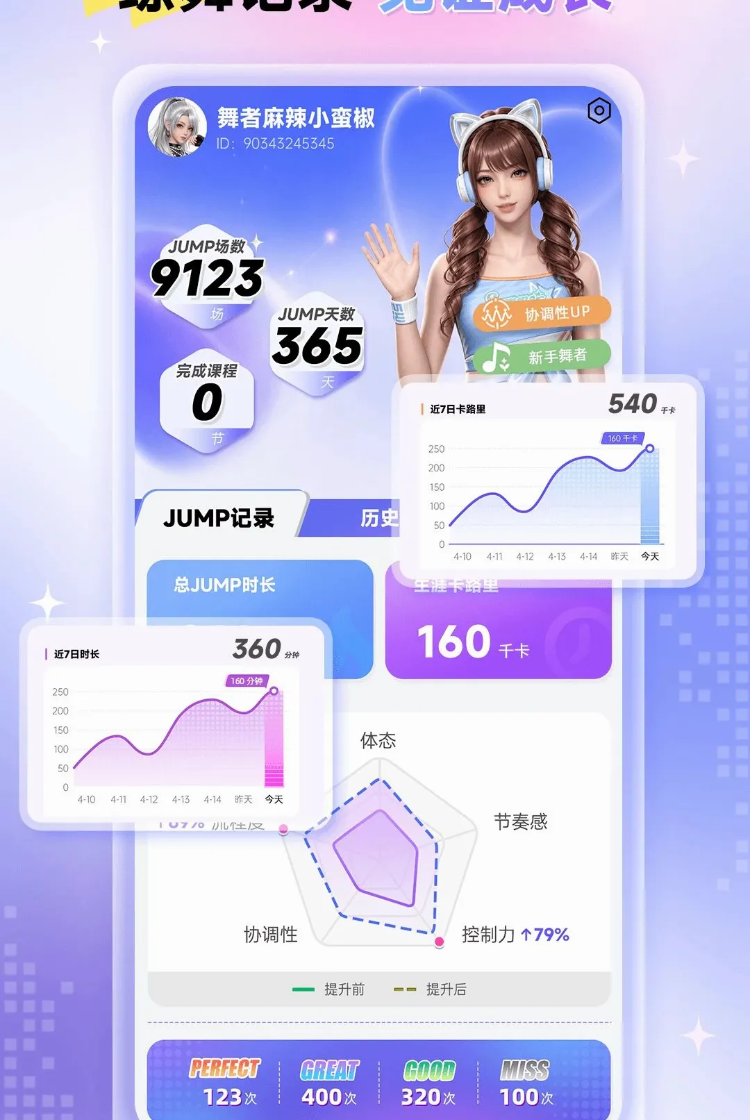 Ԫ������2026�ٷ����°汾