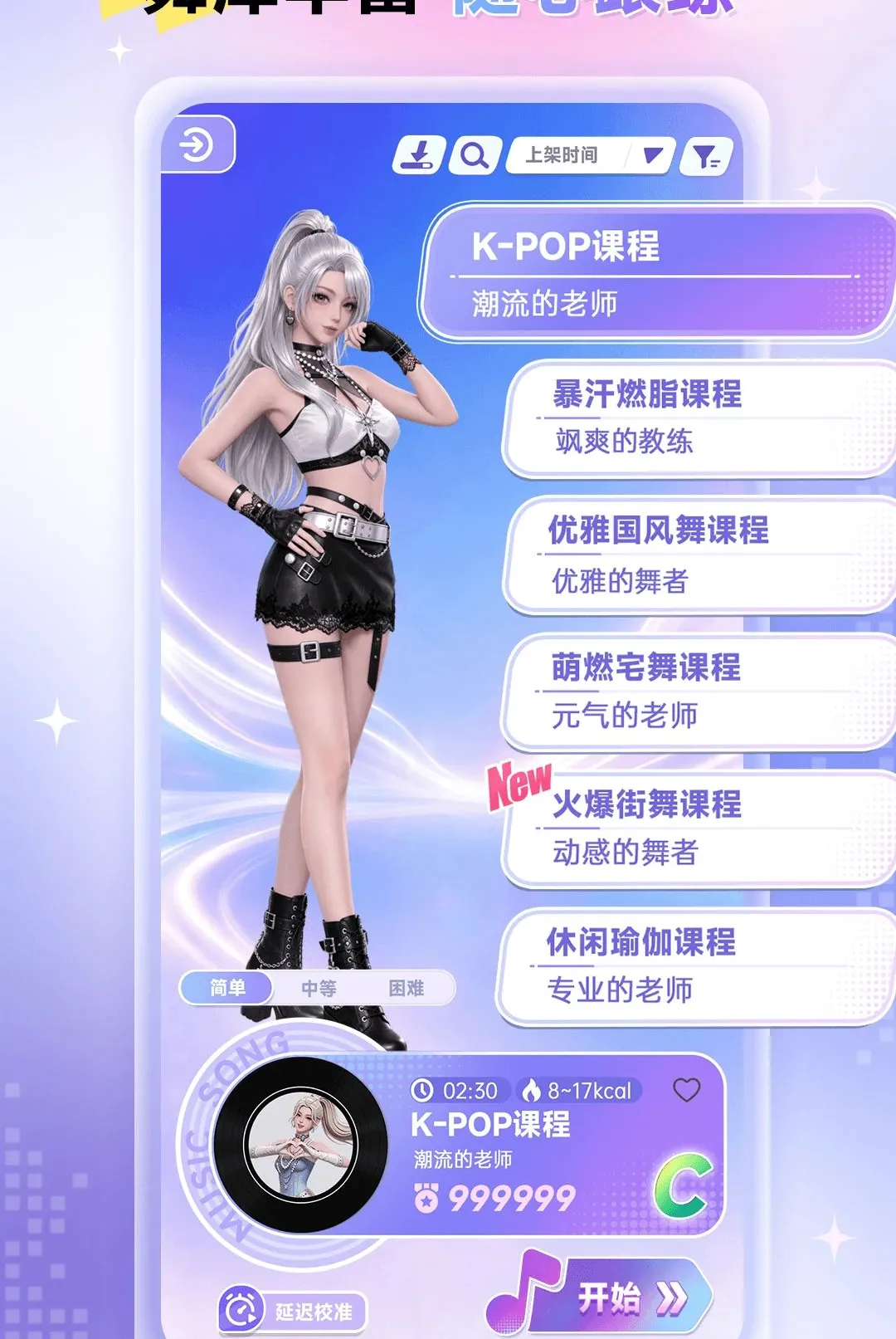 Ԫ������2026�ٷ����°汾